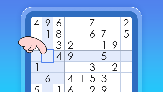 sudoku pronounce